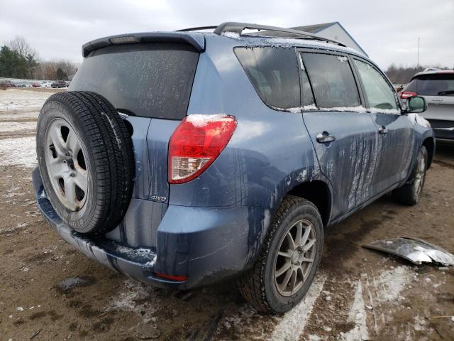 Photo 3 from auction – 2007 TOYOTA RAV4 with VIN JTMBD33V875098925