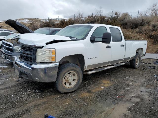 CHEVROLET SILVERADO 2008 with VIN 1GCHK33688F130244 - Photo from auction