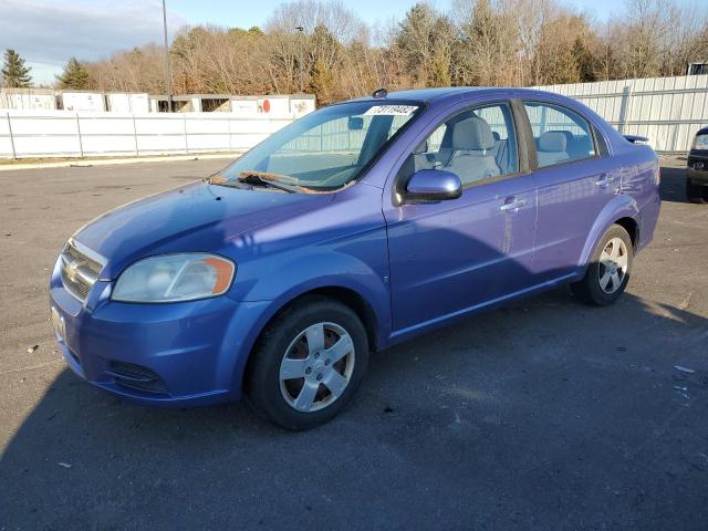 CHEVROLET AVEO LS 2009 with VIN KL1TD56E49B644546 - Photo from auction