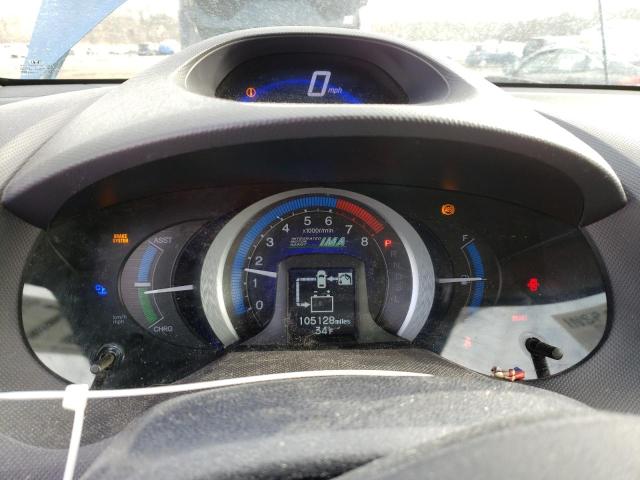 Photo 9 from auction – 2010 HONDA INSIGHT LX with VIN JHMZE2H50AS019060