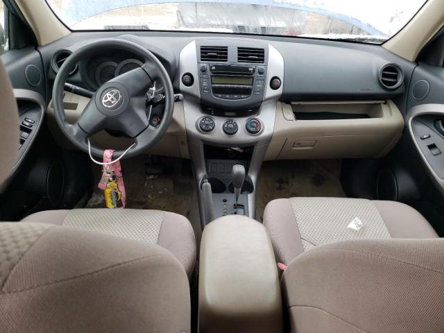 Photo 8 from auction – 2007 TOYOTA RAV4 with VIN JTMBD33V875098925