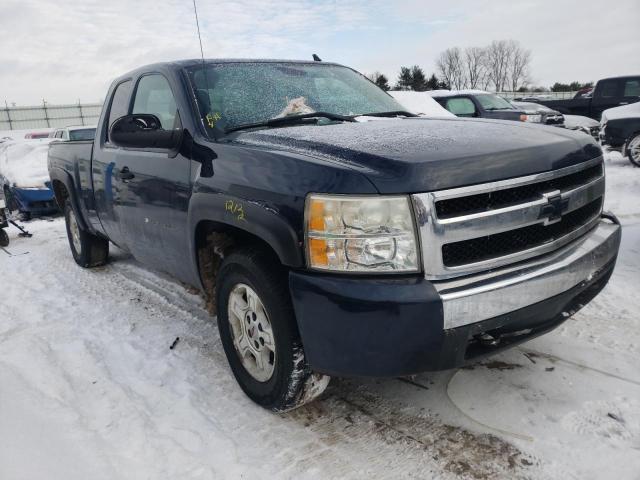 Photo 4 from auction – 2008 CHEVROLET SILVERADO with VIN 2GCEK19J381288341