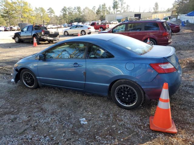 Photo 2 from auction – 2006 HONDA CIVIC with VIN 2HGFG11616H507350