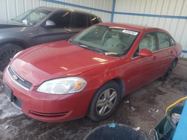 CHEVROLET IMPALA LS 2007 with VIN 2G1WB58K079291258 - Photo from auction
