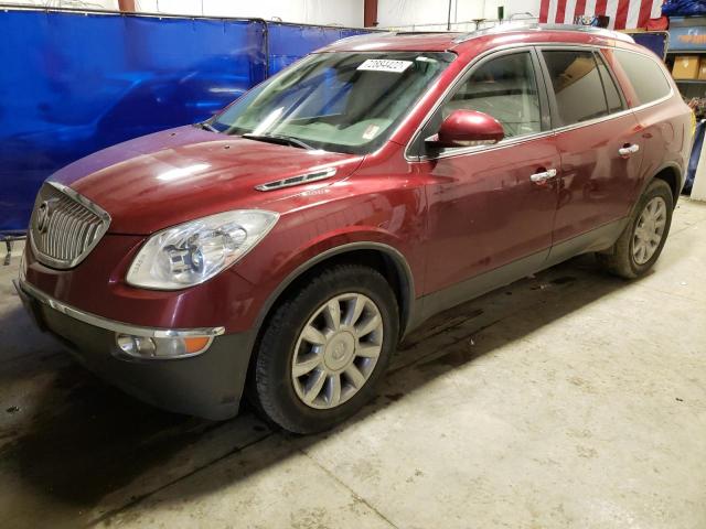 BUICK ENCLAVE CX 2011 with VIN 5GAKVCED1BJ274166 - Photo from auction