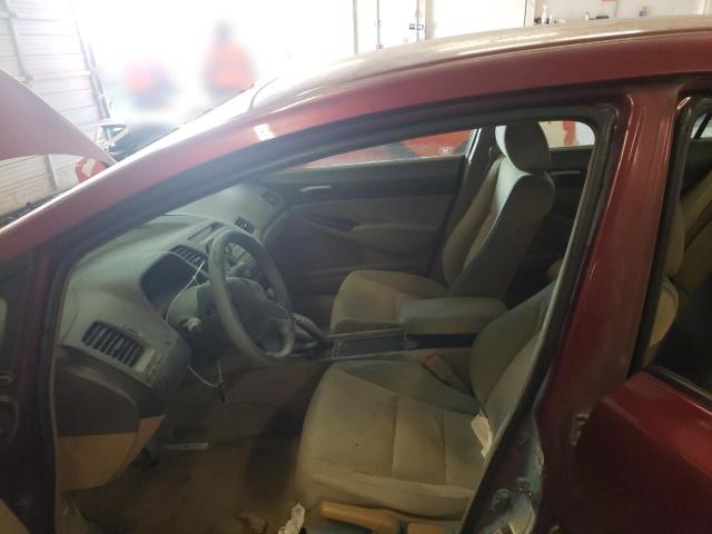 Photo 7 from auction – 2008 HONDA CIVIC LX with VIN 2HGFA16588H536476