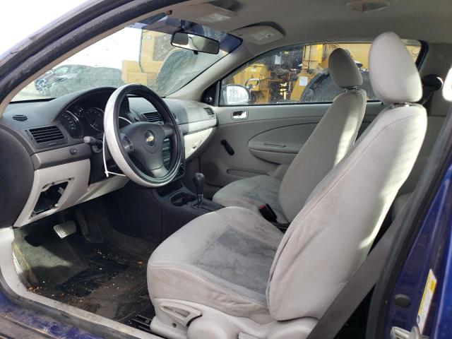 Photo 8 from auction – 2007 CHEVROLET COBALT LS with VIN 1G1AK15F677380618