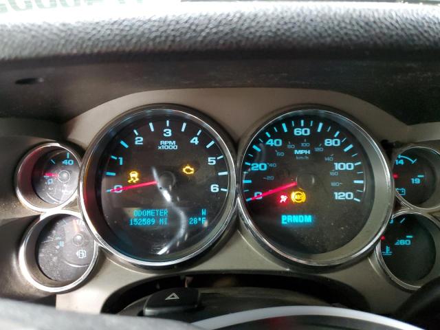 Photo 9 from auction – 2012 CHEVROLET SILVERADO with VIN 1GCRKSE74CZ159610