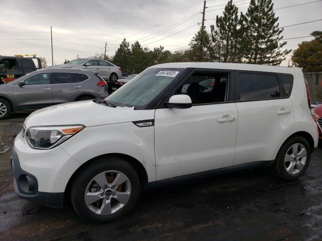 KIA SOUL 2017 with VIN KNDJN2A20H7420457 - Photo from auction