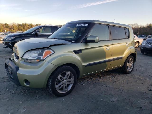 KIA SOUL + 2010 with VIN KNDJT2A27A7033383 - Photo from auction