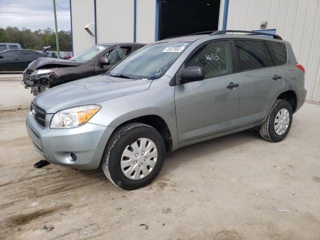 TOYOTA RAV4 2006 with VIN JTMZD33V865015636 - Photo from auction