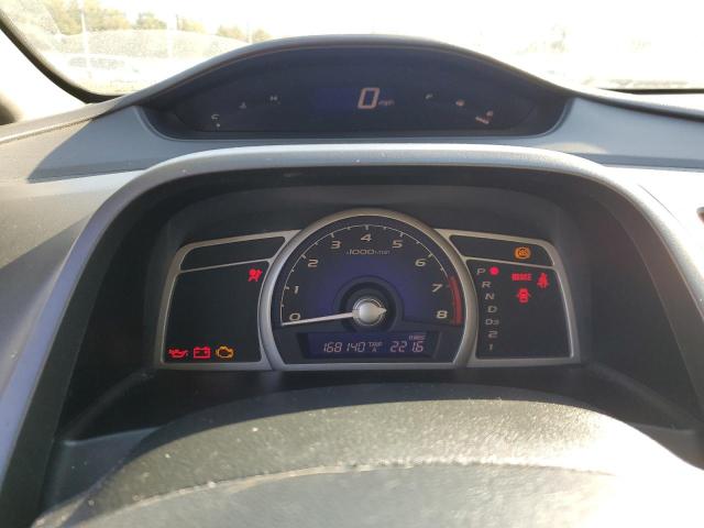 Photo 9 from auction – 2008 HONDA CIVIC EX with VIN 2HGFA16838H310050