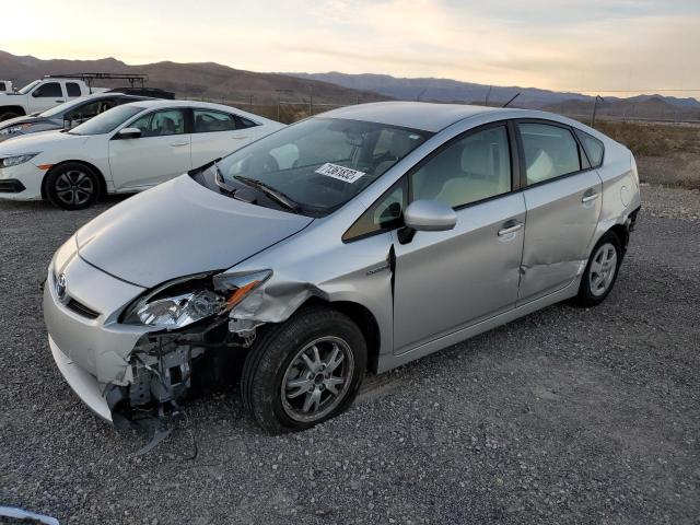 TOYOTA PRIUS 2011 with VIN JTDKN3DU1B0313828 - Photo from auction