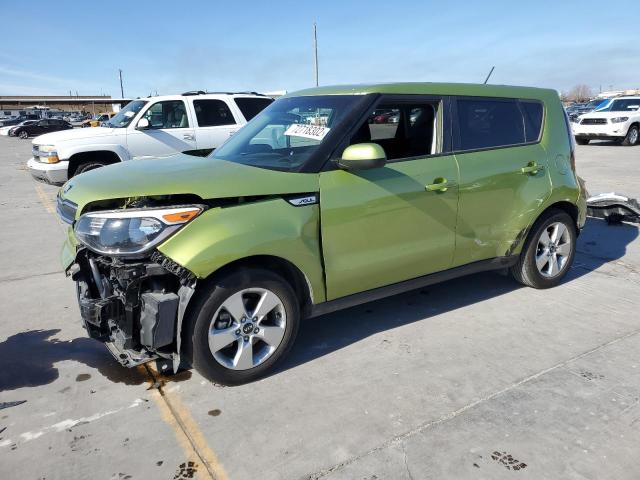 Photo 1 from auction – 2017 KIA SOUL with VIN KNDJN2A23H7879336
