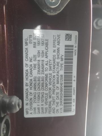 Photo 14 from auction – 2019 HONDA CR-V TOURI with VIN 2HKRW2H96KH612598