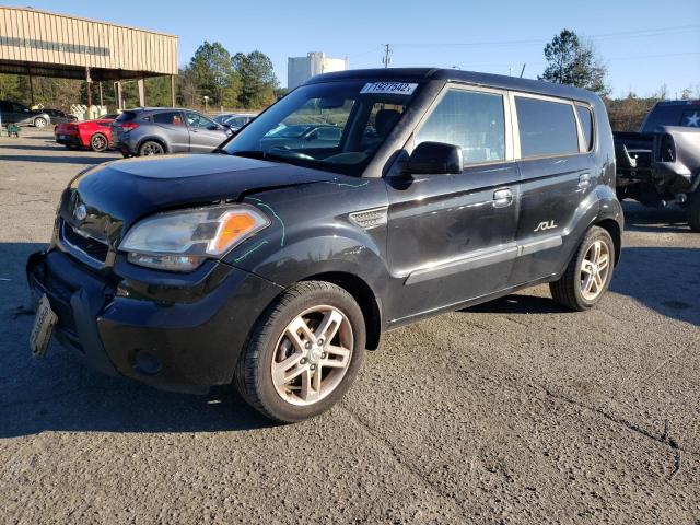 KIA SOUL + 2010 with VIN KNDJT2A27A7129868 - Photo from auction