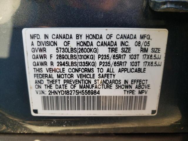 Photo 14 from auction – 2005 ACURA MDX with VIN 2HNYD18275H556984