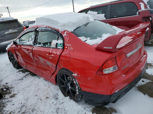 Photo 2 from auction – 2011 HONDA CIVIC SI with VIN 2HGFA5E50BH702201
