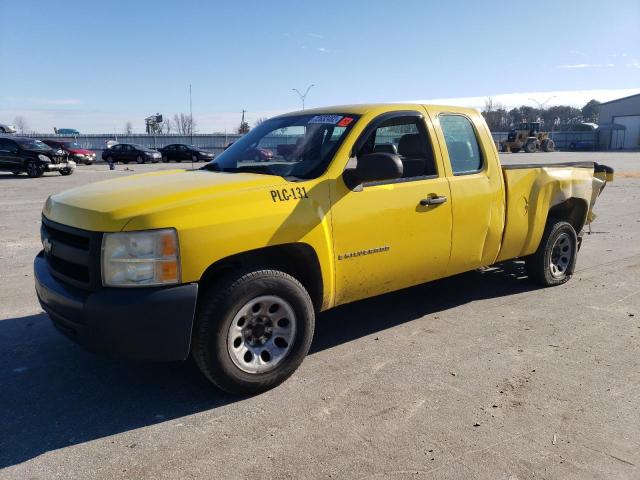 CHEVROLET SILVERADO 2007 with VIN 1GCEK19097Z626676 - Photo from auction