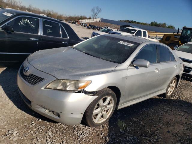 TOYOTA CAMRY CE 2008 with VIN 4T1BE46KX8U733151 - Photo from auction