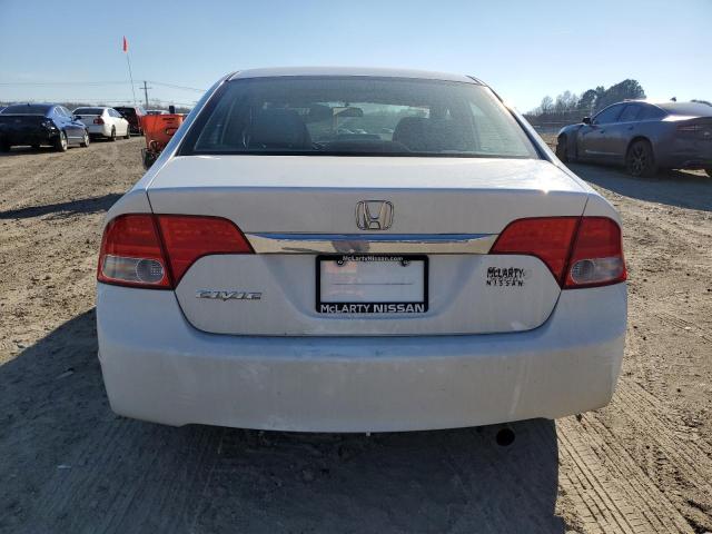 Photo 6 from auction – 2009 HONDA CIVIC EX with VIN 19XFA16819E024340