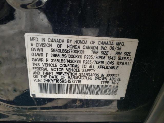 Photo 14 from auction – 2005 HONDA PILOT EXL with VIN 2HKYF18595H572718