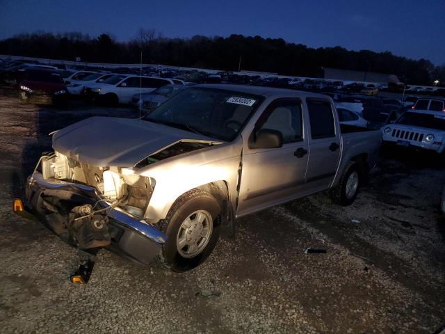 Photo 1 from auction – 2006 CHEVROLET COLORADO with VIN 1GCCS136268207559