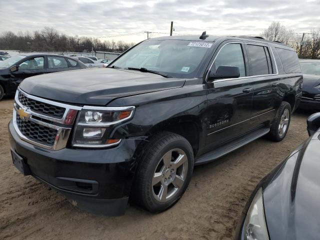 Photo 1 from auction – 2017 CHEVROLET SUBURBAN K with VIN 1GNSKGKC8HR347397