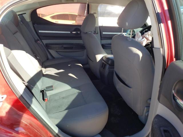 Photo 10 from auction – 2008 DODGE CHARGER SX with VIN 2B3KA33G48H156843
