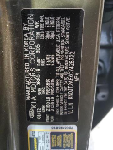Foto 14 de la subasta – 2012 KIA SOUL + con VIN KNDJT2A6XC7426722
