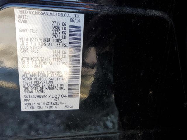 Photo 14 from auction – 2014 NISSAN PATHFINDER with VIN 5N1AR2MN5EC710704