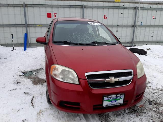 Photo 5 from auction – 2007 CHEVROLET AVEO LT with VIN KL1TG56627B048140