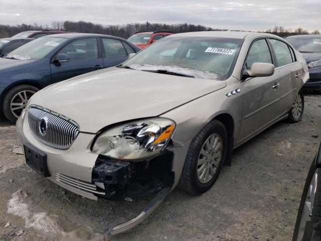 BUICK LUCERNE CX 2008 with VIN 1G4HP57228U123480 - Photo from auction