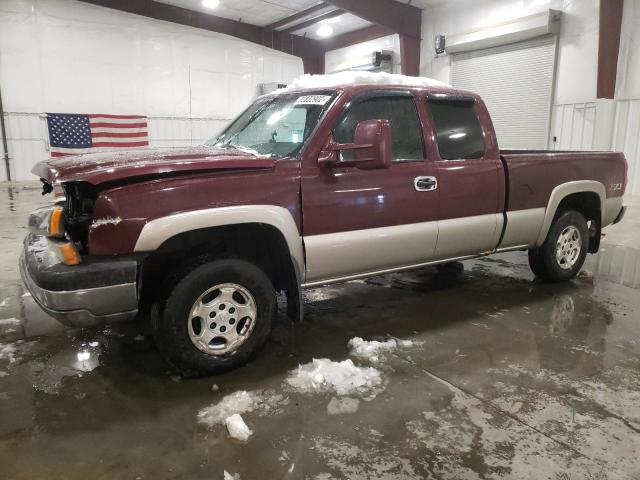 CHEVROLET SILVERADO 2003 with VIN 2GCEK19V131226948 - Photo from auction