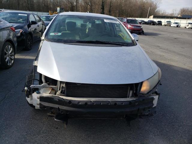 Photo 5 from auction – 2012 HONDA CIVIC LX with VIN 19XFB2F54CE348527