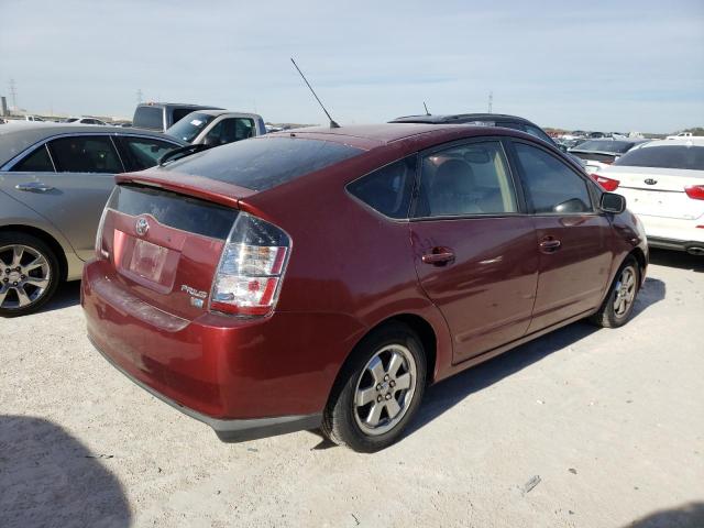 Photo 3 from auction – 2005 TOYOTA PRIUS with VIN JTDKB20U857027785