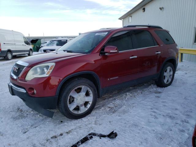 GMC ACADIA 2007 with VIN 1GKER33787J174476 - Photo from auction