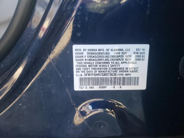 Photo 14 from auction – 2016 HONDA PILOT TOUR with VIN 5FNYF6H97GB073630