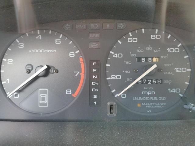 Photo 9 from auction – 1997 HONDA ACCORD SE with VIN 1HGCD5604VA119985