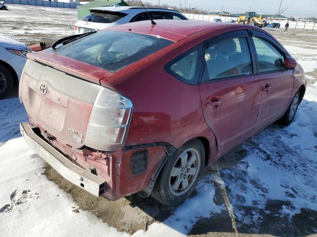 Photo 3 from auction – 2009 TOYOTA PRIUS with VIN JTDKB20U597837767