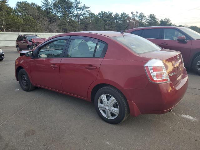 Photo 2 from auction – 2007 NISSAN SENTRA 2.0 with VIN 3N1AB61E37L603438