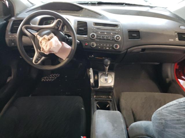 Photo 8 from auction – 2008 HONDA CIVIC EX with VIN 2HGFG12818H554381