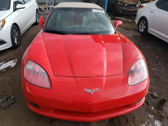Photo 5 from auction – 2012 CHEVROLET CORVETTE with VIN 1G1YG3DW8C5100197