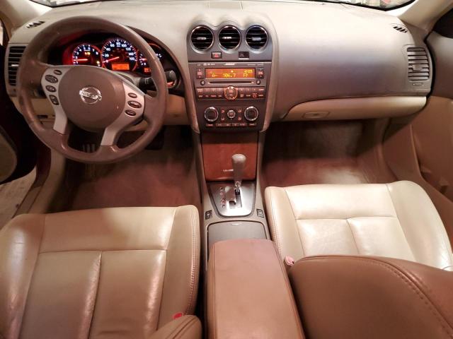 Photo 8 from auction – 2007 NISSAN ALTIMA 2.5 with VIN 1N4AL21E47C195570