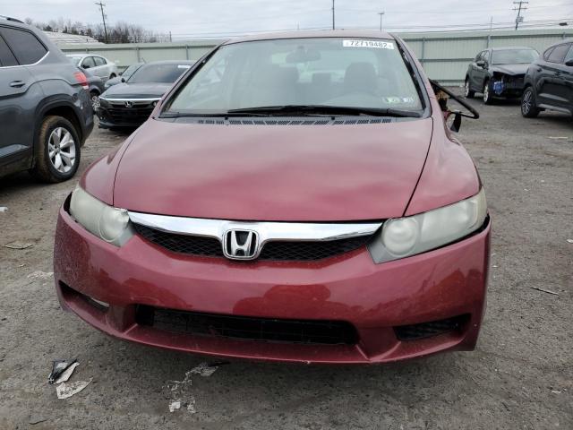 Photo 5 from auction – 2010 HONDA CIVIC LX with VIN 2HGFA1E53AH514067