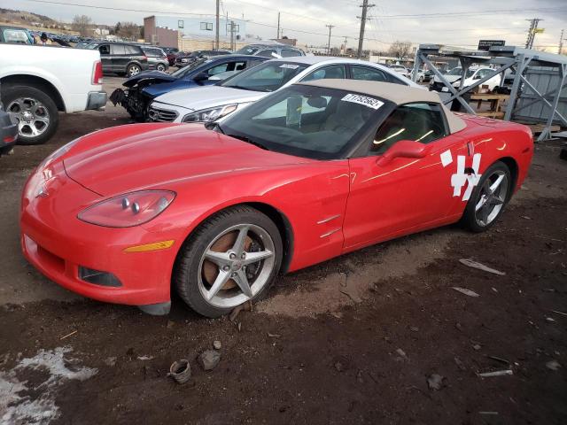 Photo 1 from auction – 2012 CHEVROLET CORVETTE with VIN 1G1YG3DW8C5100197