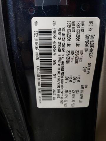 Photo 14 from auction – 2007 CHRYSLER TOWN & COU with VIN 2A8GP54L47R305070