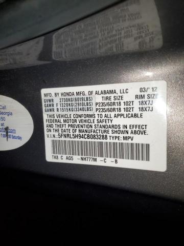 Photo 14 from auction – 2012 HONDA ODYSSEY TO with VIN 5FNRL5H94CB083288
