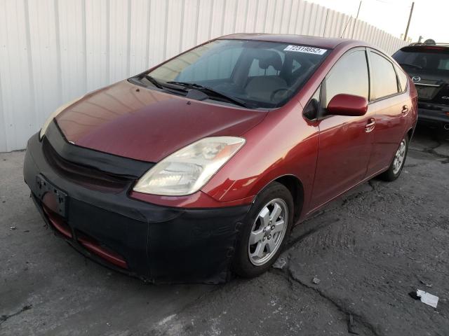 Photo 1 from auction – 2005 TOYOTA PRIUS with VIN JTDKB20U253020645