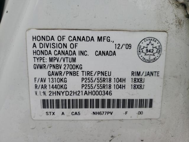 Photo 14 from auction – 2010 ACURA MDX with VIN 2HNYD2H21AH000346